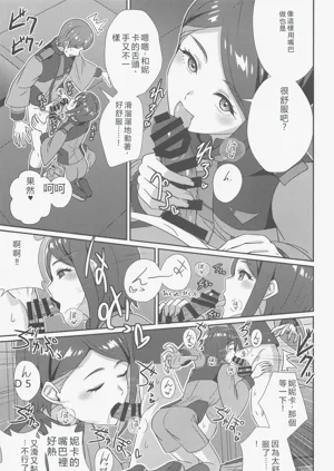 第18页图