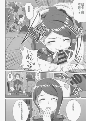 第19页图