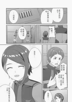 第30页图