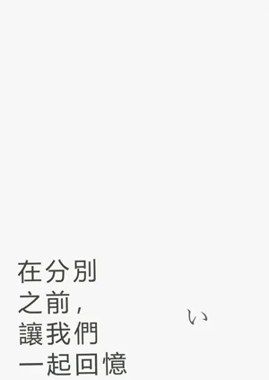 第32页图