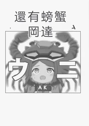 第33页图