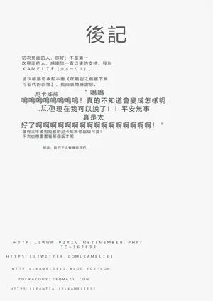 第34页图