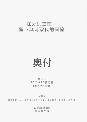 第35页图