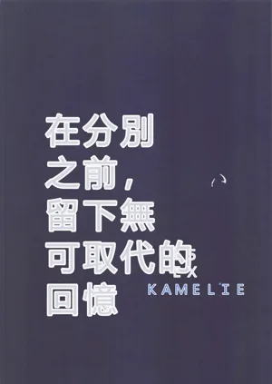 第36页图