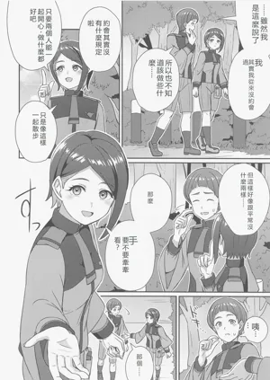 第7页图