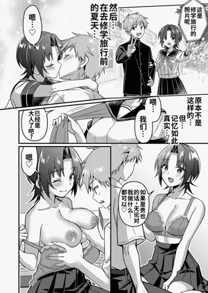 第23頁圖