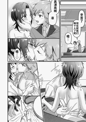 第29頁圖