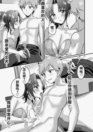 第30頁圖
