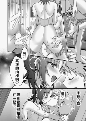 第31頁圖