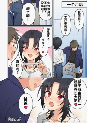 第45頁圖