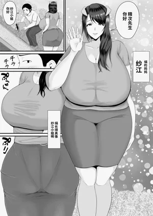 第11頁圖