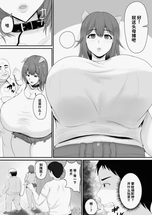 第19頁圖