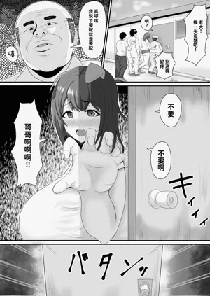 第21頁圖