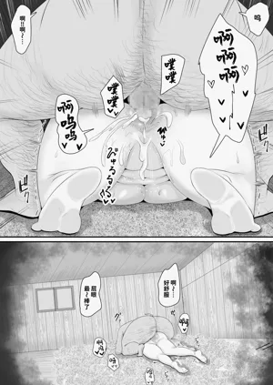 第40頁圖