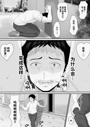 第42頁圖