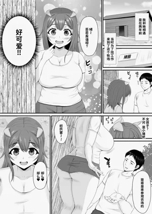 第6頁圖