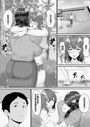 第63頁圖