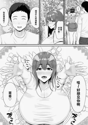 第64頁圖