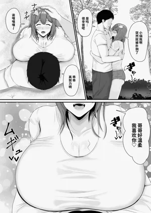 第65頁圖