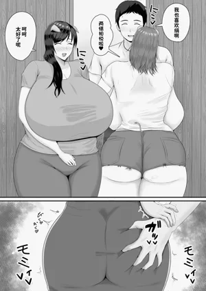第67頁圖