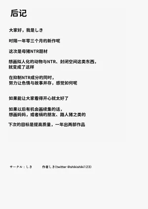 第69頁圖