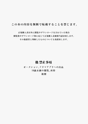 第70頁圖