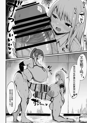 第19页图