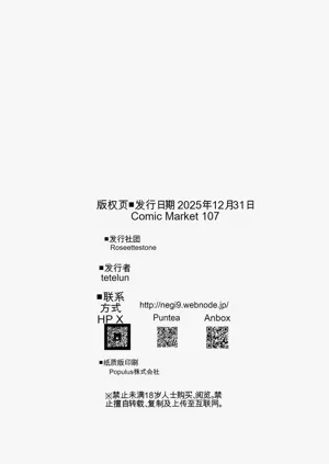 第27页图