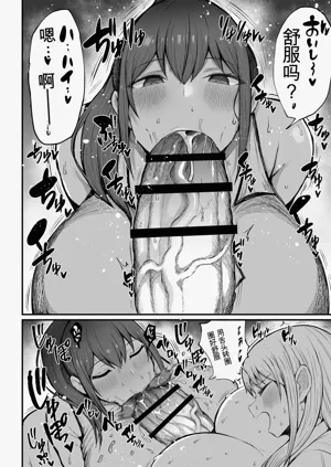 第9页图