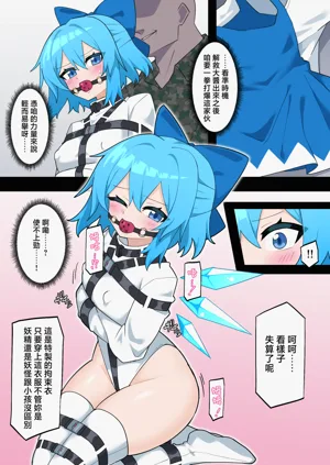 第4頁圖