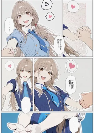 第11页图