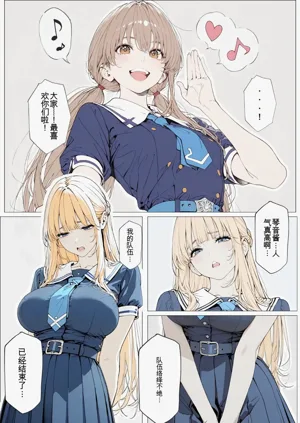 第12页图