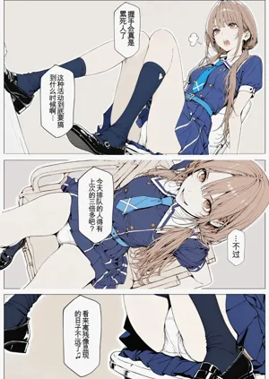 第14页图