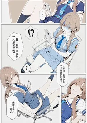 第15页图