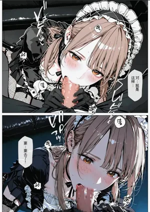 第26页图