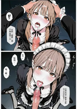 第28页图