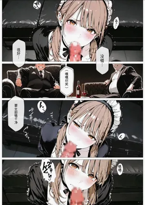 第29页图