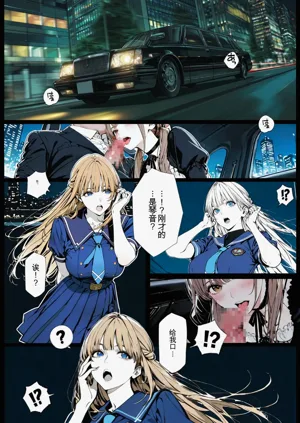 第32页图