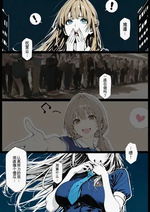 第33页图