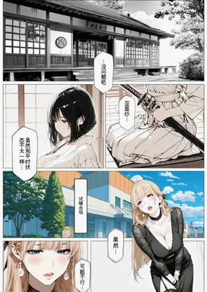 第42页图