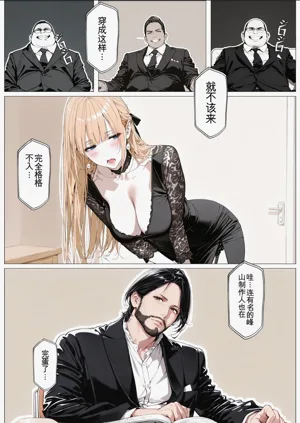 第43页图