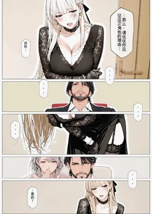 第44页图