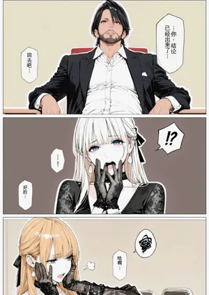 第45页图