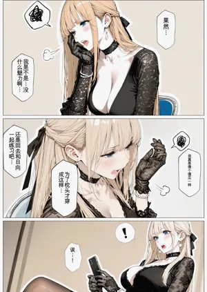 第46页图