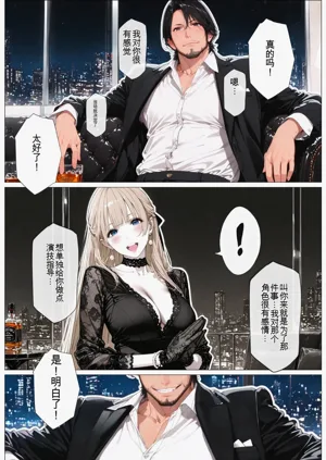 第49页图