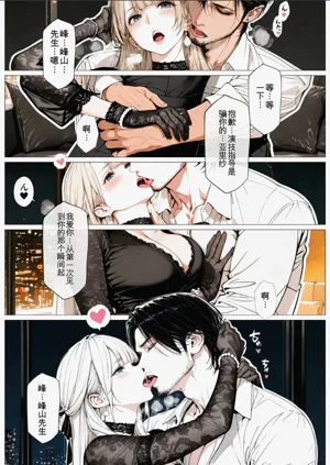 第50页图