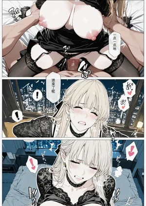 第61页图