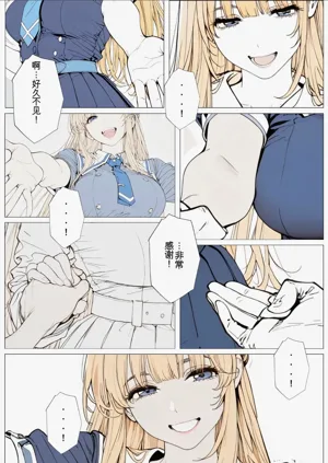第9页图