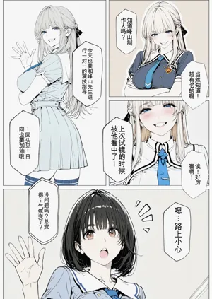 第92页图