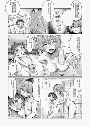 第105頁圖